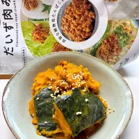 だいず肉みそでカレーそぼろかぼちゃ🎃|みほままこさん