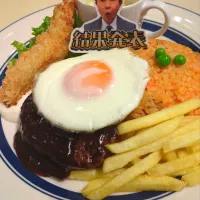 結果発表！チキンライスプレート|やみさん