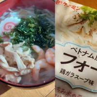 フォー|shimarirsさん