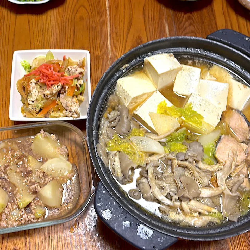 鮭の鍋。|kerryさん