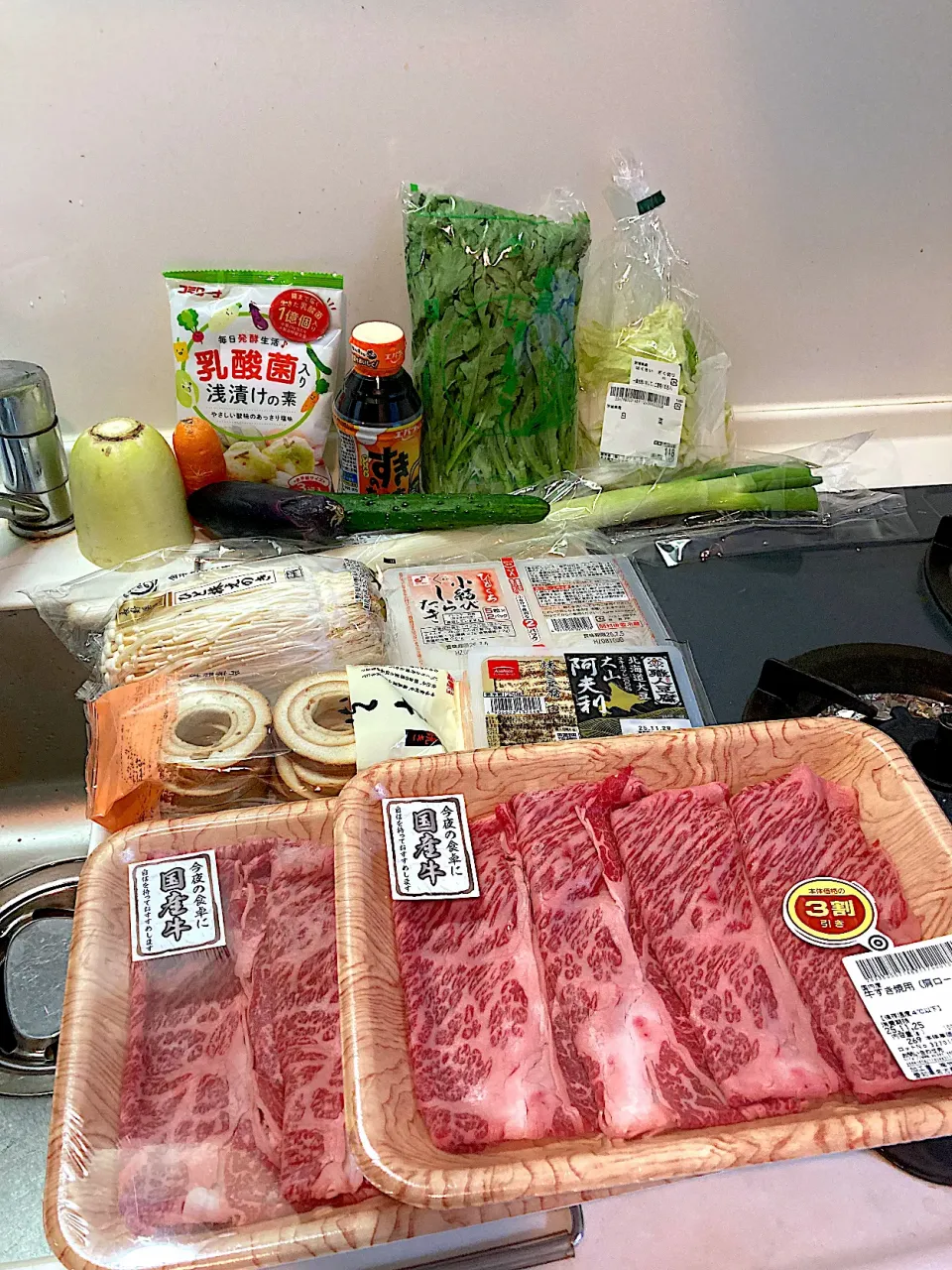 はやとのフェアウェルディナー①  はやとが明朝、藤沢に帰ぬちゃうので、今晩はすき焼きでフェアウェルディナーです|なびさん