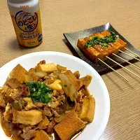 今日の晩酌🍻|藤沢豪さん