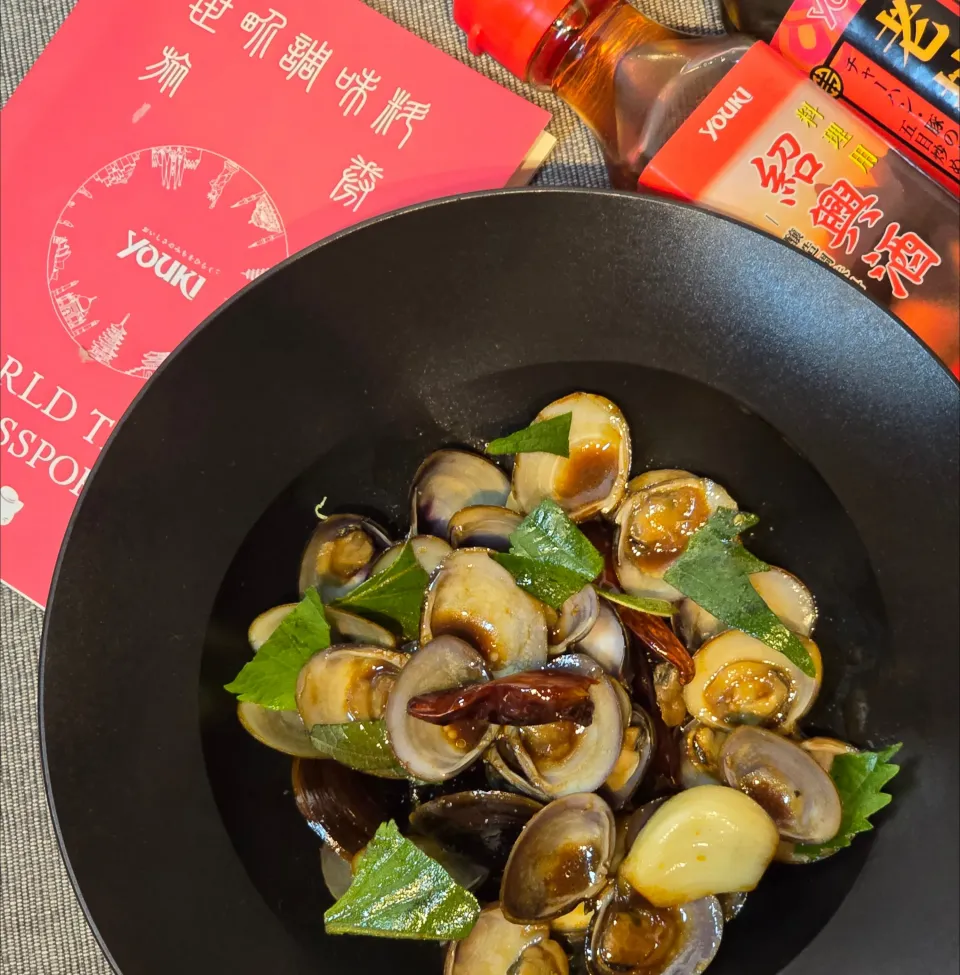 にゃんぺこさんの料理 🇹🇼しじみのバジル炒め【九層塔炒蜆仔】🇹🇼|オハナシマンさん