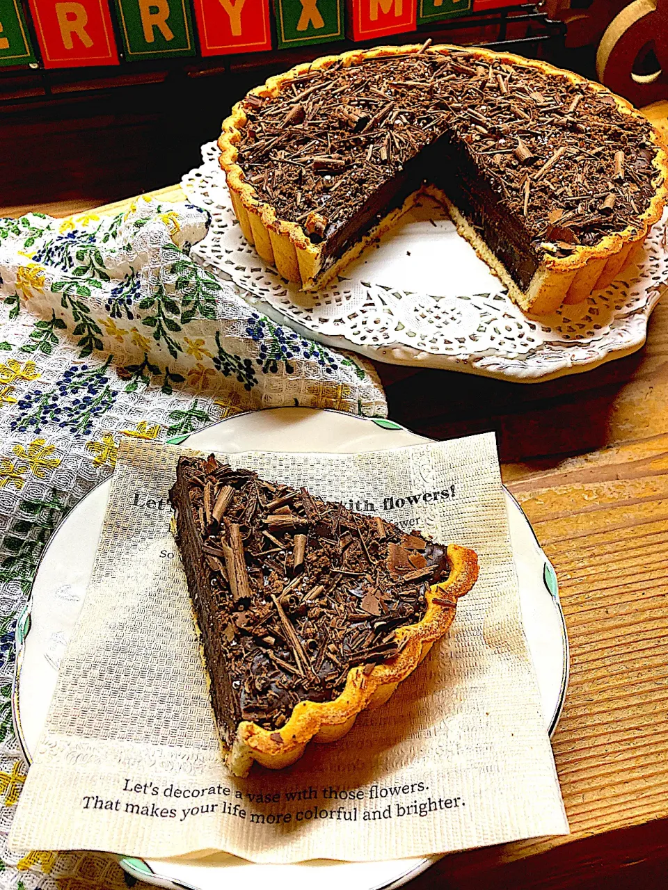 チョコタルト|真珠きょうだいママさん