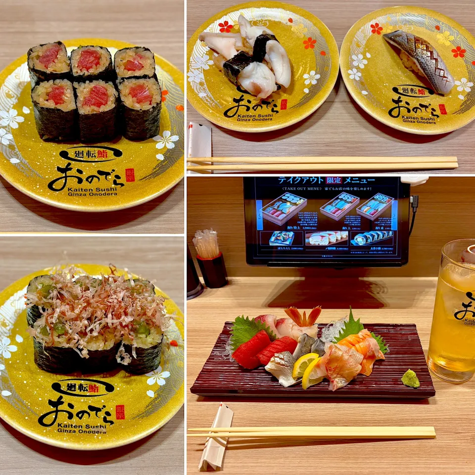 廻転鮨🍣|にゃあ（芸名）さん