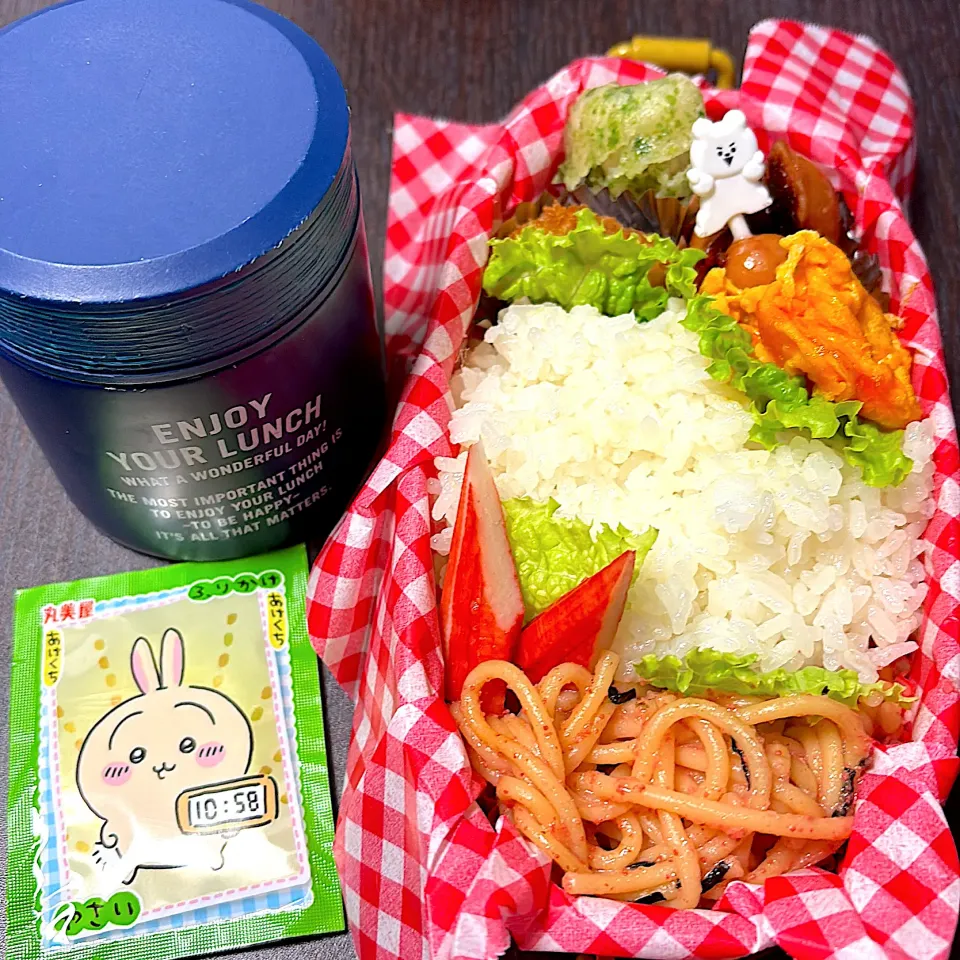 今日のお弁当❣️|mayamaya.mariya0724さん