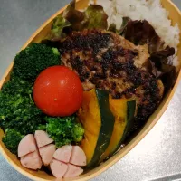 ハンバーグ弁当| アボカド🥑さん