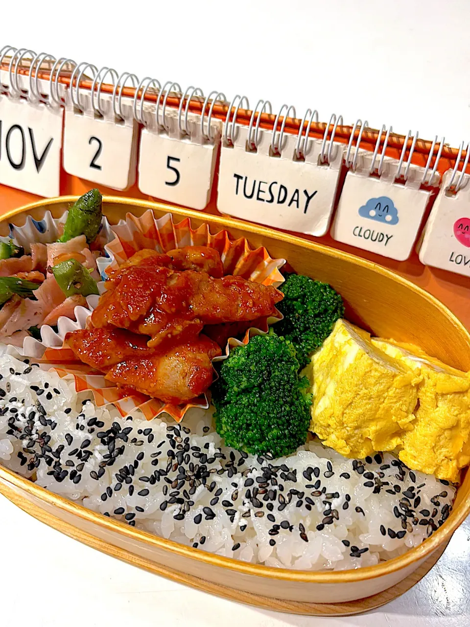 2025.11.25 中1弁当|r_momさん