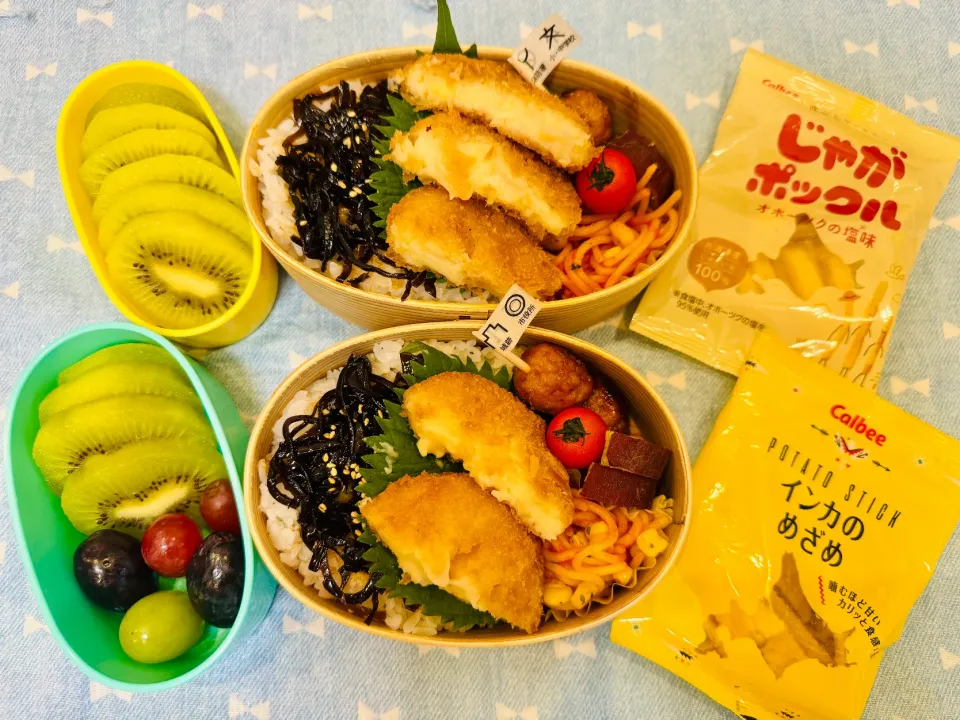 今日のお弁当🍙|A*CHAMIさん