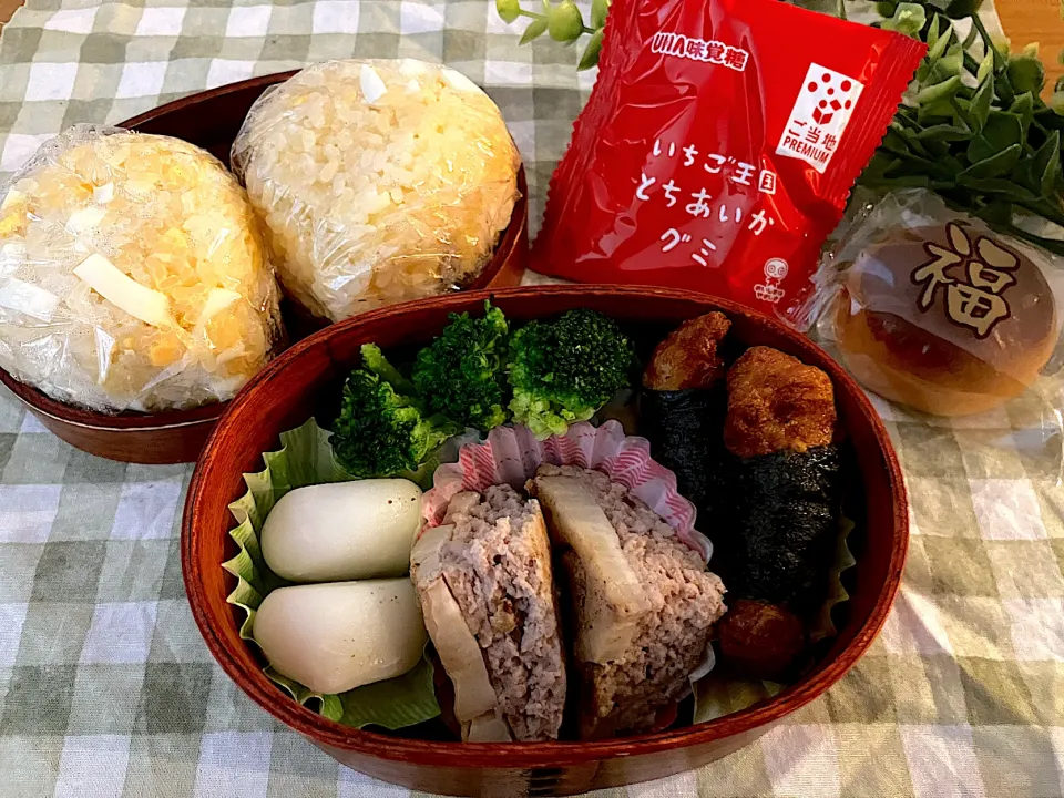 ＊0123. 卵マヨおにぎり🍙娘ちゃんの高校生弁当🍱＊|＊抹茶＊さん