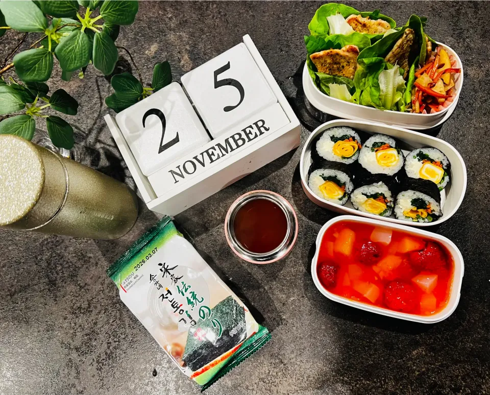 サムギョプサルとかキンパとか韓国料理弁当。|MUY_Beeeeさん