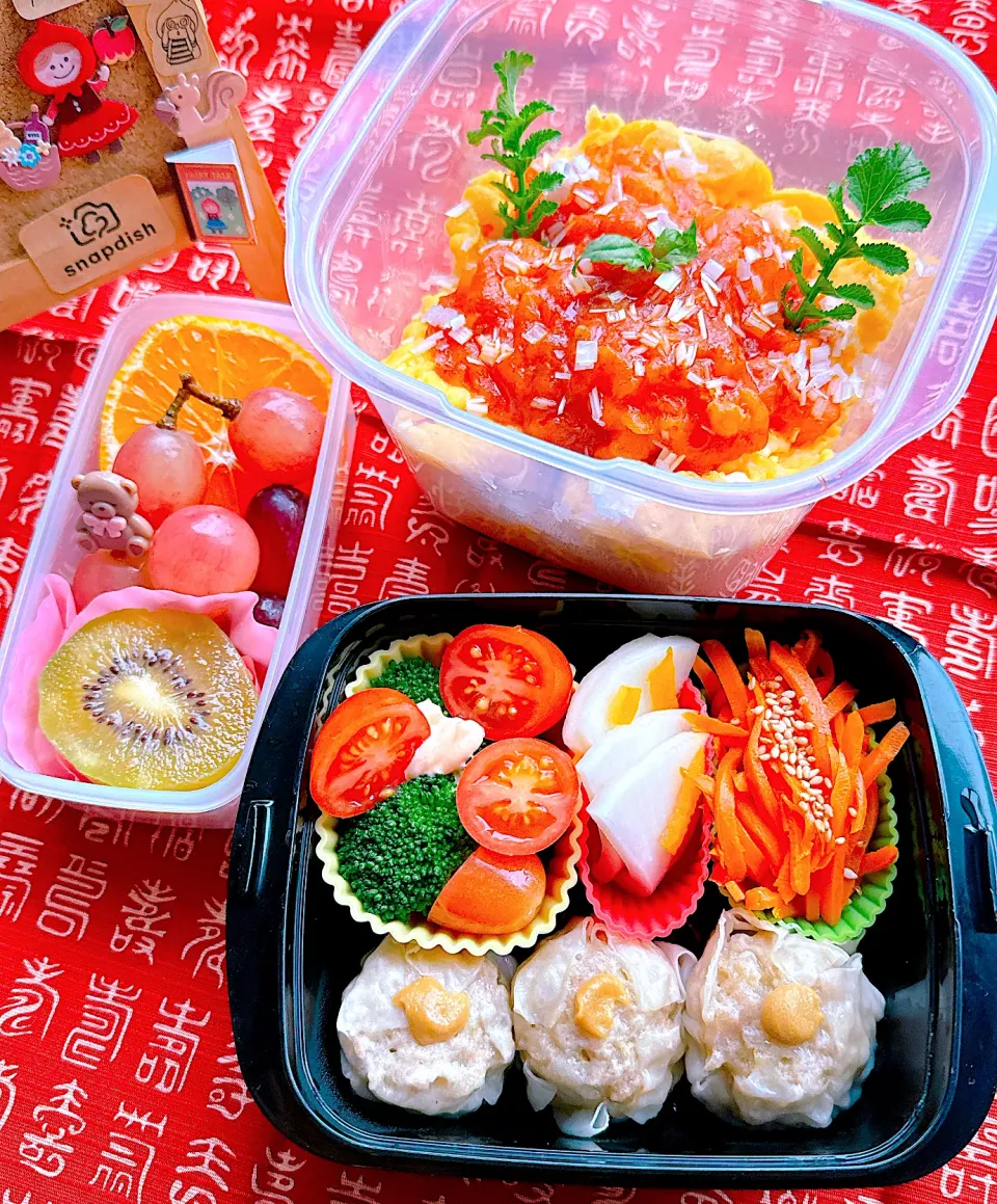 2025/11/25(火) 海老チリ丼と肉焼売のお弁当|Blueberry🫐さん