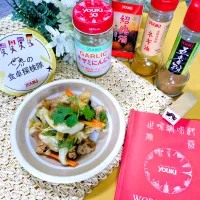 五香粉香る野菜炒め ·͜·♡|fumiさん