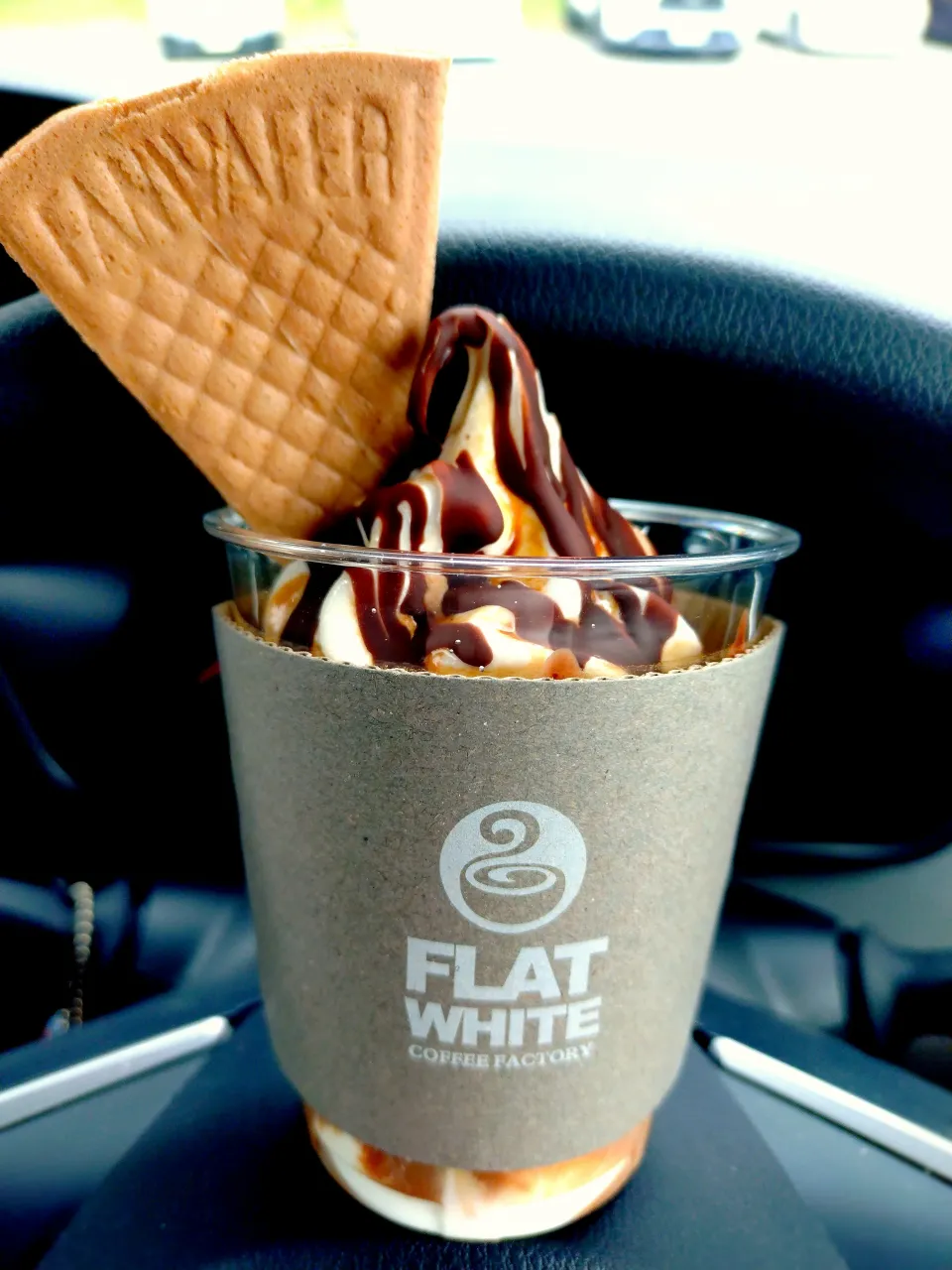 アフォガード|はるみさん