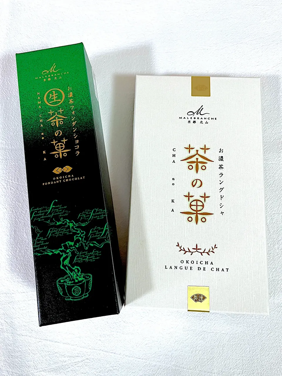 茶の菓💚|ナナさん