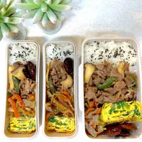 ニラ卵焼き| 💜-𝐈𝐙𝐔𝐌𝐈-💜さん