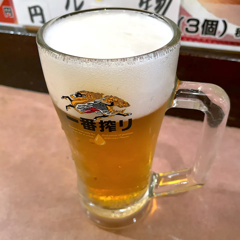 一番搾り|T. Wonderさん