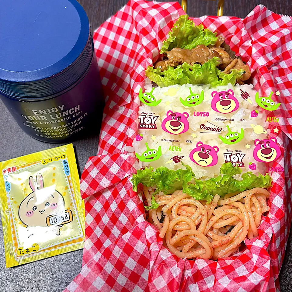 今日のお弁当❣️|mayamaya.mariya0724さん