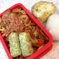 2025.11.26|asumamaさん