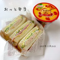 おっと弁当| miyuuuさん