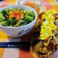 なすと竹輪の南蛮に自家製タルタルをのせて
ブロッコリーとアボカドのわさびつゆ漬け飯|マギーさん