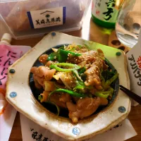 マルコメの手作り味噌でホルモン炒め|ナオミさん