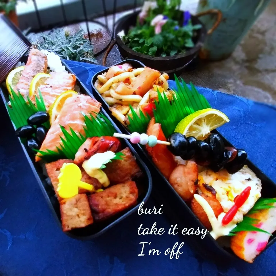 本日の夫弁|ぶりさんさん