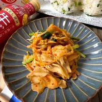 牛だし醤湯で切り干し大根andヒガシマルうどんスープでおにぎり🍙|いっちゃんさん