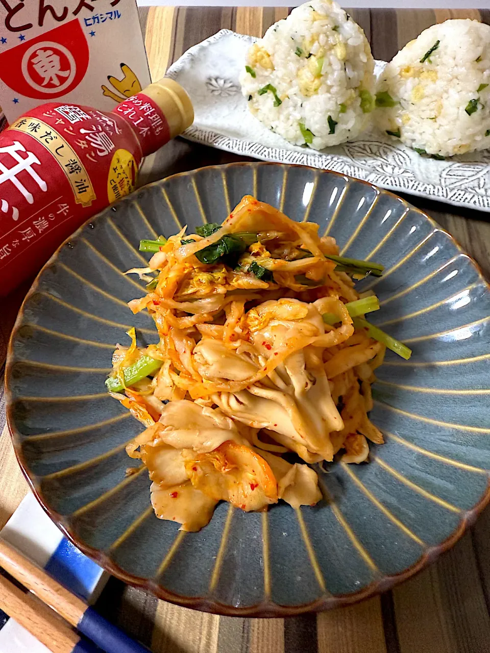 牛だし醤湯で切り干し大根andヒガシマルうどんスープでおにぎり🍙|いっちゃんさん