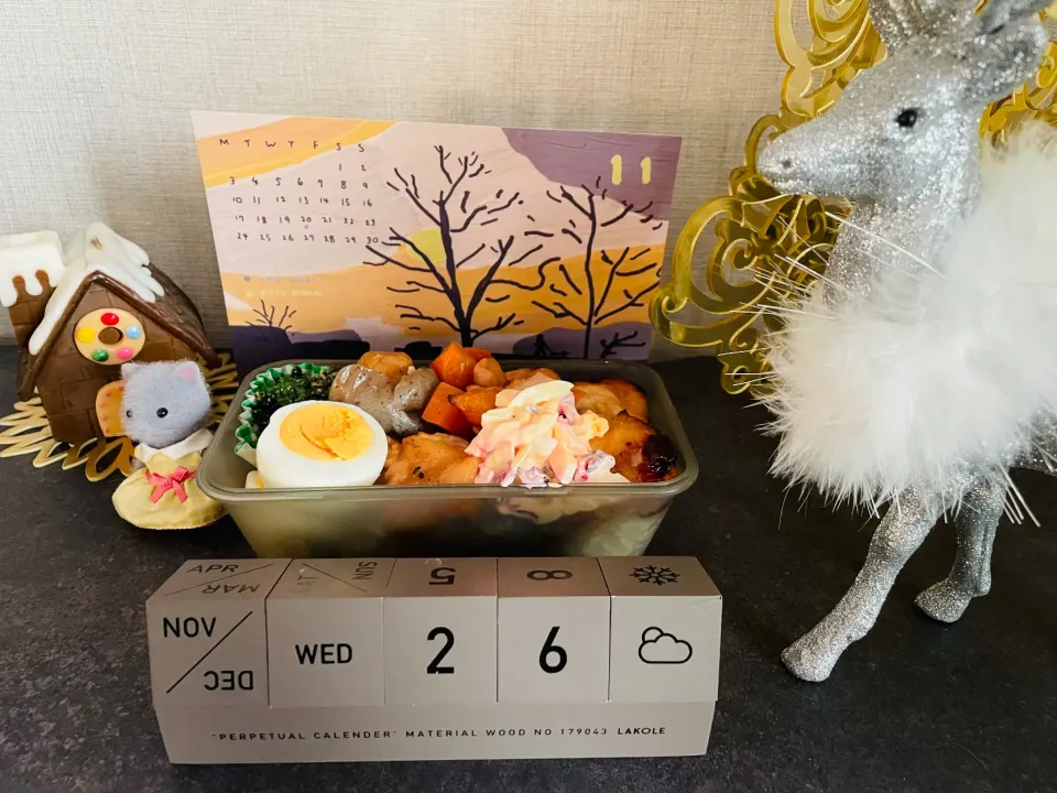 20251126🍱今日の旦那さん弁当🍱|akiyo22さん
