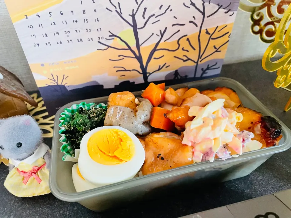 20251126🍱今日の旦那さん弁当🍱|akiyo22さん