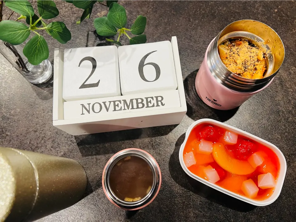 お昼休みが忙しい日用弁当。|MUY_Beeeeさん