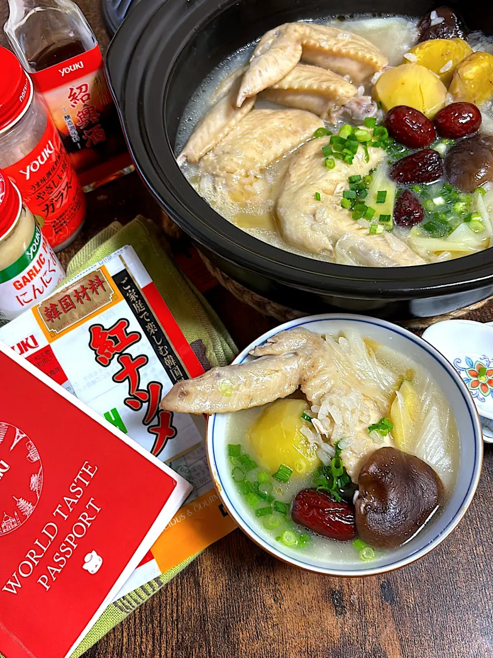 初めて作る参鶏湯|とんちんさん