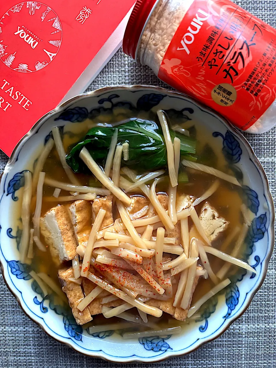 厚揚げと竹の子のオイスターソースあんかけ|栃倉 直人さん