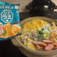 ラ王の柚子塩味➕鶏がらスープ➕岩塩|チョコレートさん