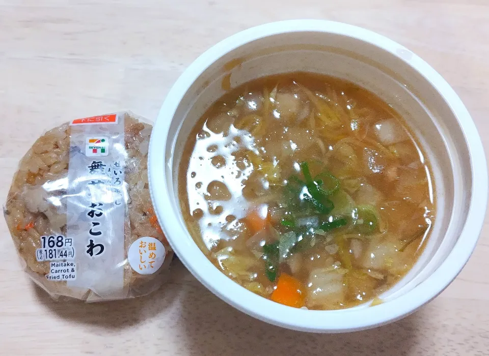 2025 1119　晩ごはん|いもこ。さん