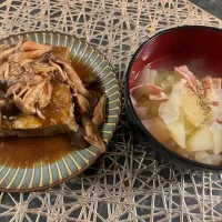 きのこたっぷりミートローフ|たこさん