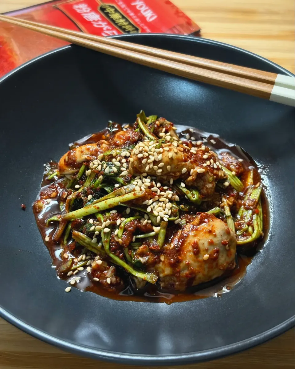 まる(丸大豆)さんの料理 芹と牡蠣の和え物 クルムチム 굴무침|まる(丸大豆)さん