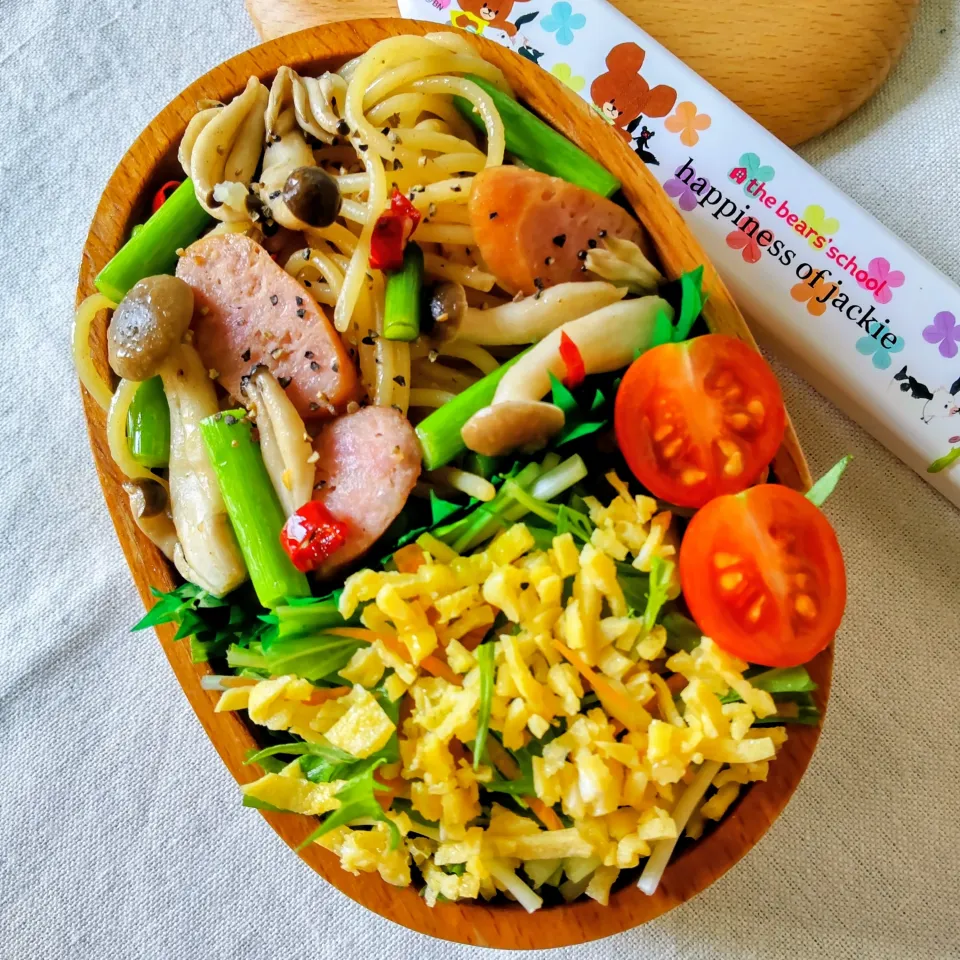 今日の自分弁当|わくさん