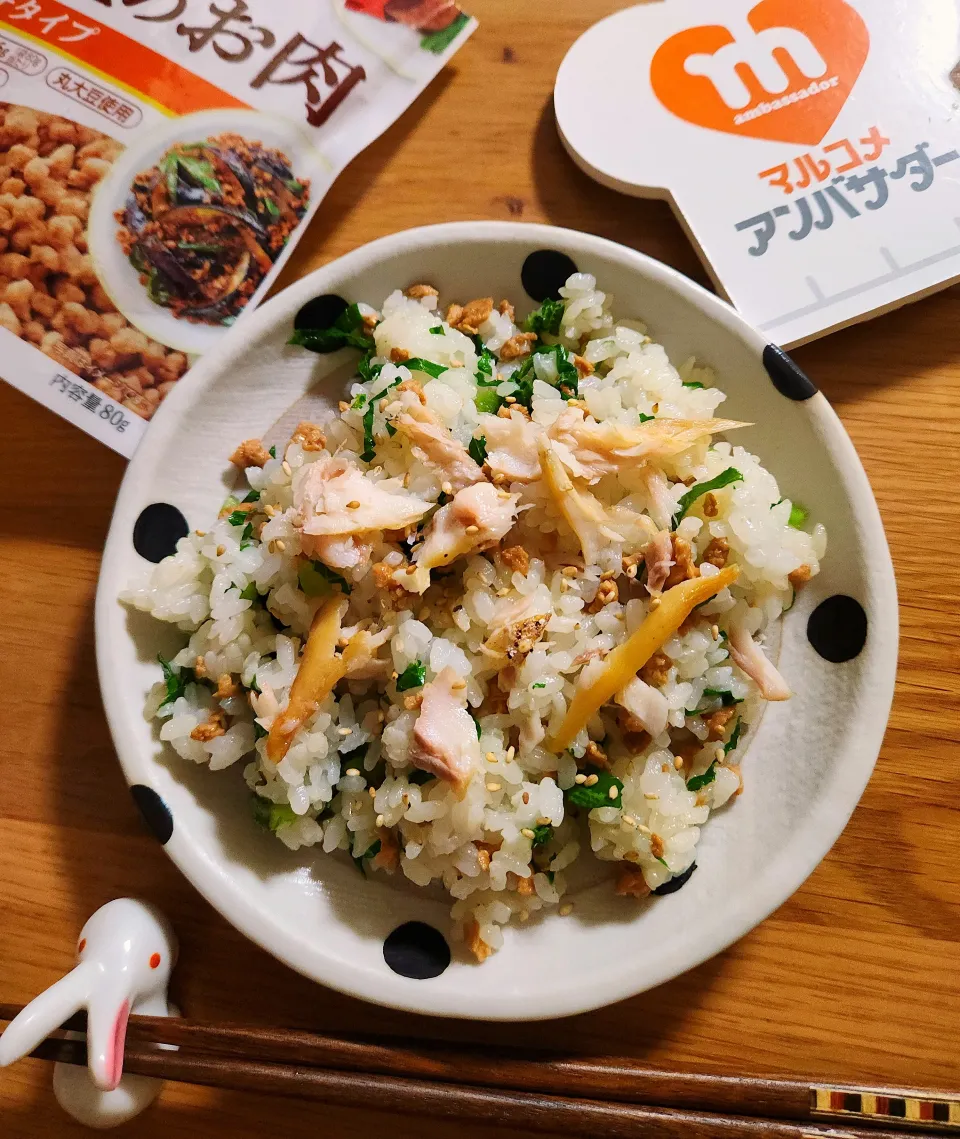 大豆ミートで節約健康混ぜご飯|ナオミさん