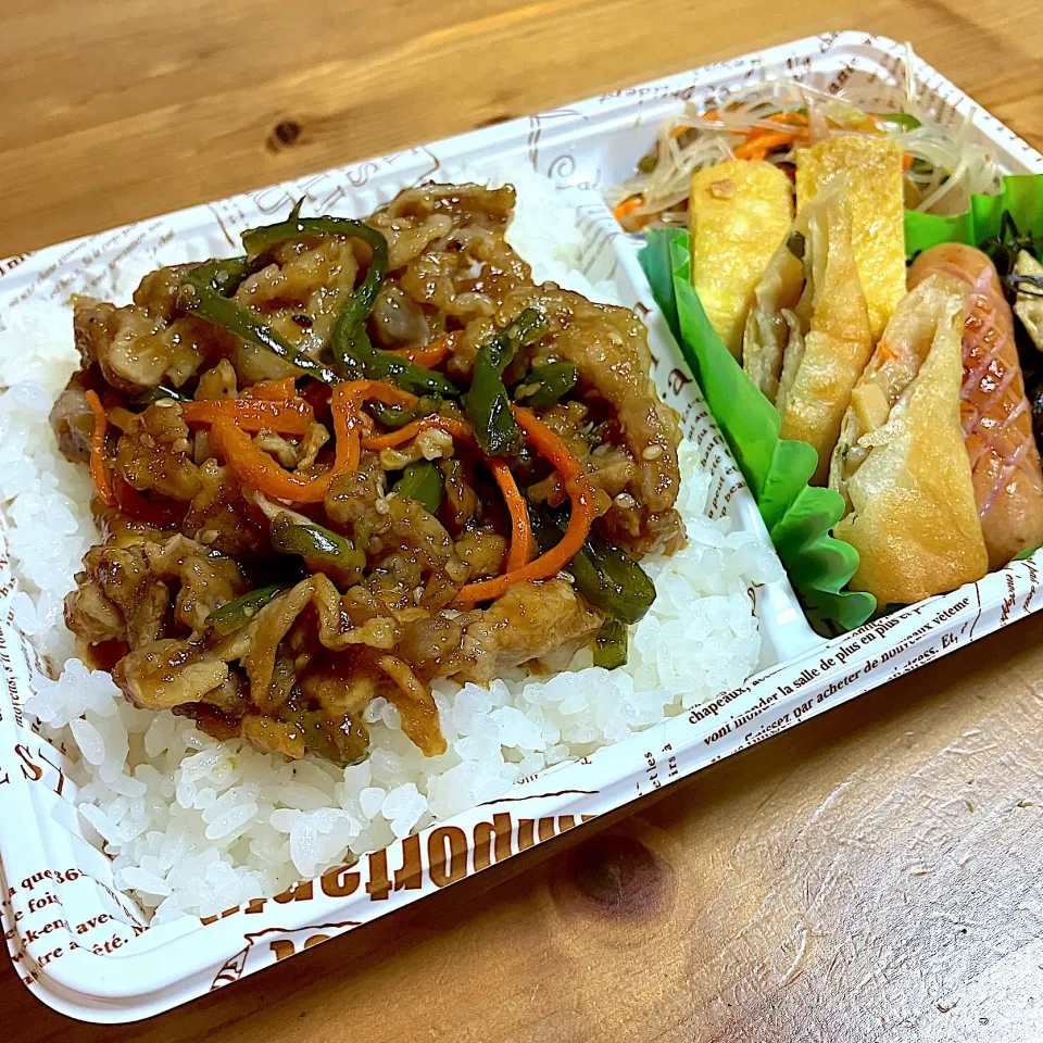 20251127お弁当|runさん