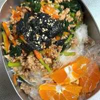 ビビンバ弁当|ぱんださん