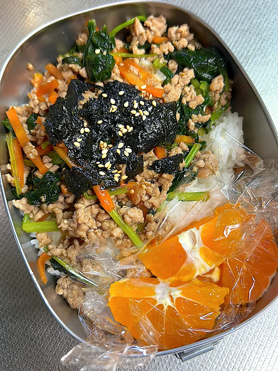 ビビンバ弁当|ぱんださん