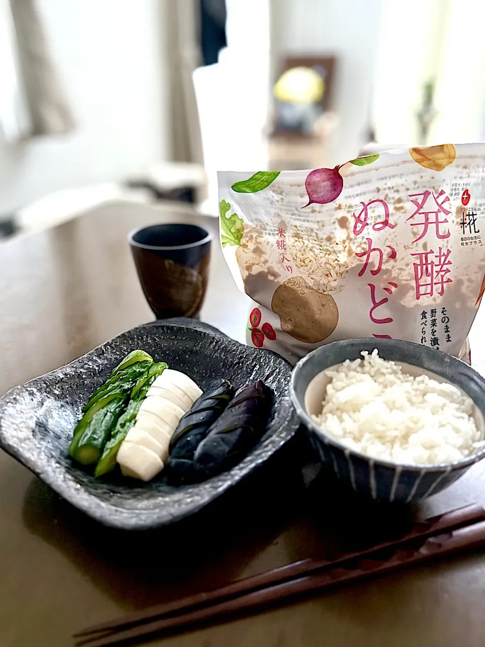 由美さんの料理 発酵ぬかどこでぬか漬け作りました😋|ナガマンさん