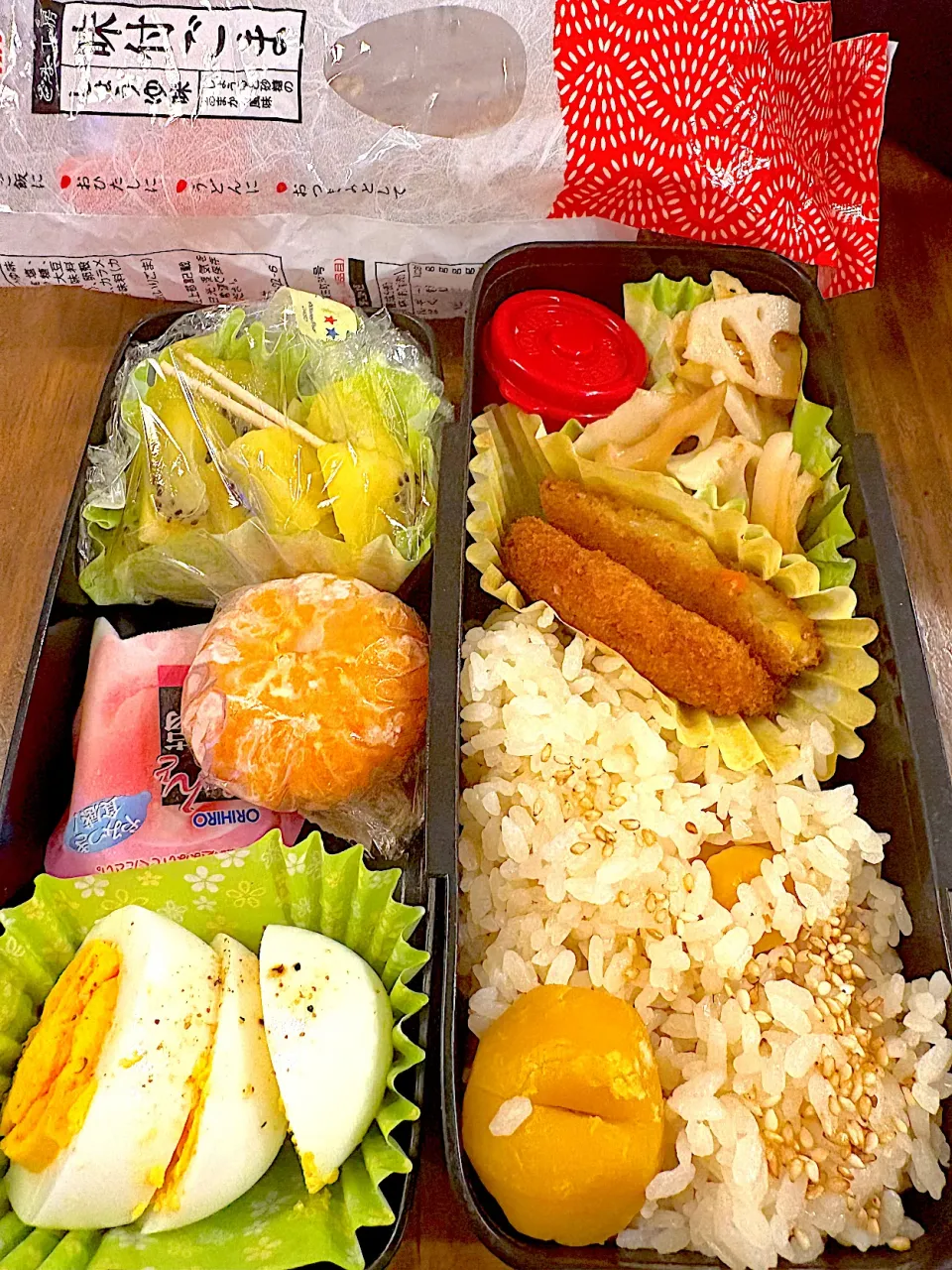 251127 レンコンコンソメ|GO GO ぴょんきちさん