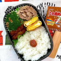 11月27日|たわこさん