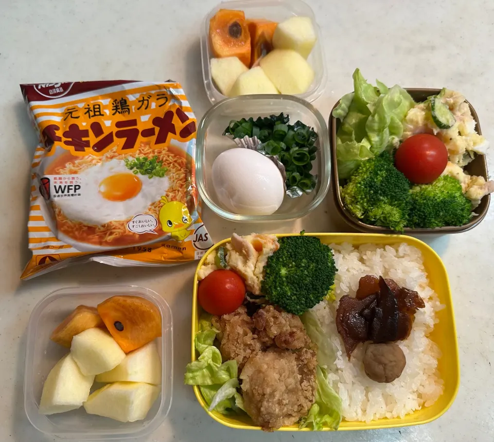 2025.11.20.♡♡お弁当|kimikimiさん