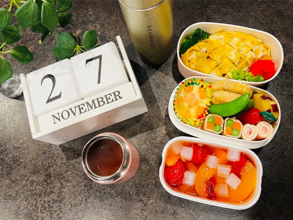 編み編みオムライス弁当。|MUY_Beeeeさん