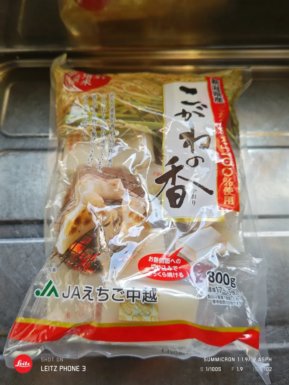 |Tarou  Masayukiさん