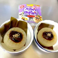 つけてみそ　かけてみそ　うまい！|きらさん